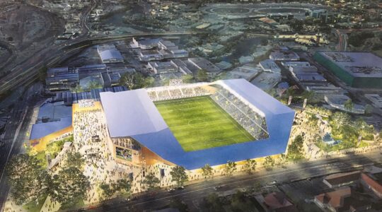 Perry Park plans Brisbane. | Newsreel