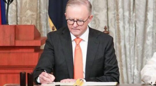Australian Prime Minister Anthony Albanese. | Newsreel