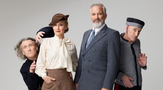 39 Steps to intrigue and hilarity