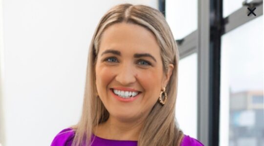 Queensland Magistrate Jessica Keir. | Newsreel