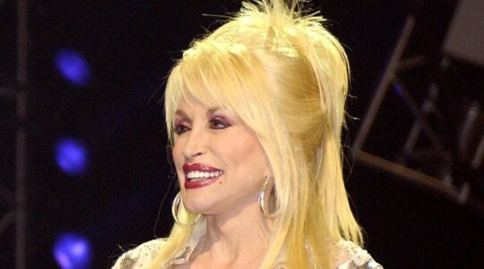 Dolly Parton. | Newsreel