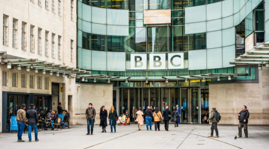 BBC Broadcasting House in London