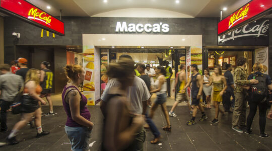 McDonald’s hack for cheap eats