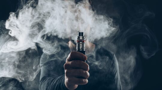 Vape smoke. | Newsreel