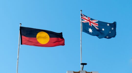 Australian and Aboriginal flag. | Newsreel