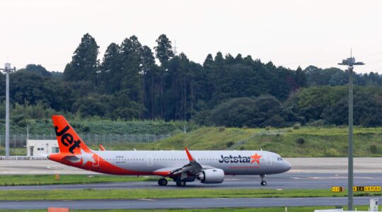 Qantas ends intra-Asia flights with Jetstar Asia closure