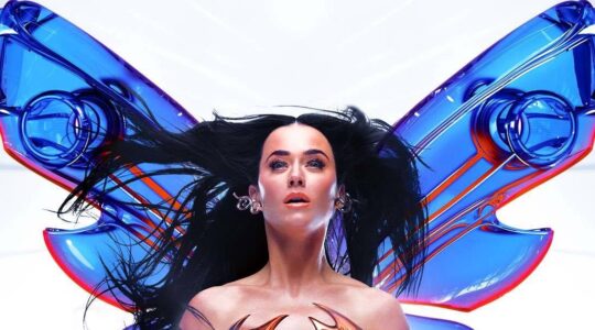 Katy Perry tours Brisbane next week
