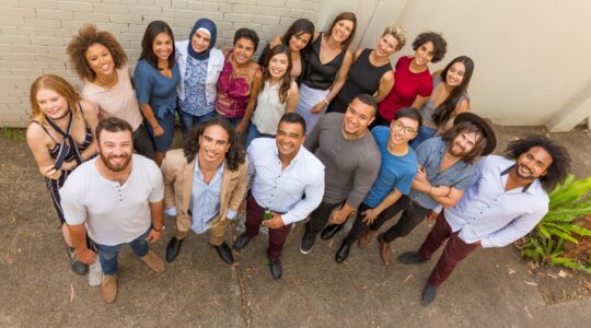 Government sets up new multicultural affairs office