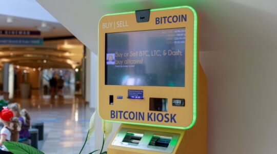 Crypto ATMs a growing gateway for scammers