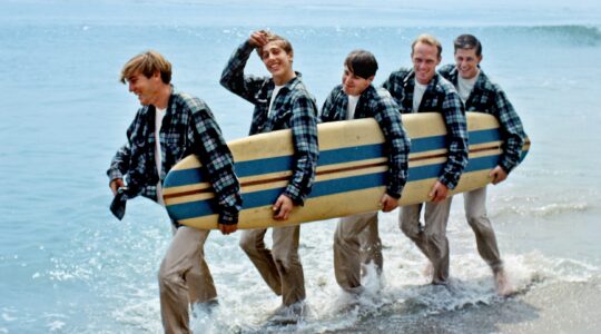 Good Vibrations with The Beach Boys nostalgia