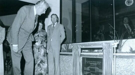 Hard to dismiss impact of Civic Centre after 50 years