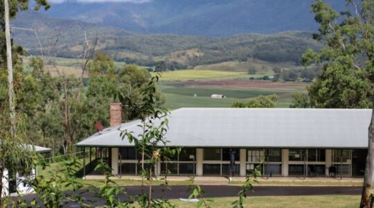 Kokoda Park, Lockyer Valley