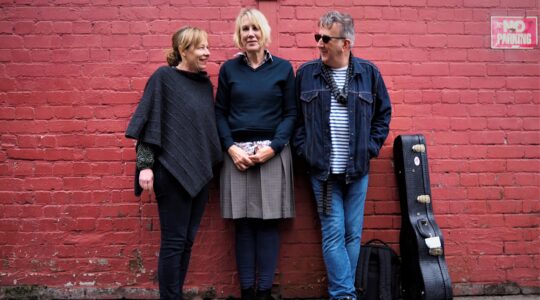 Go-Betweens to rock the streets of our town