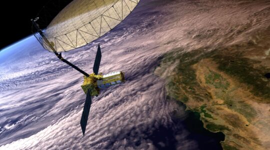 Shape-shifting Earth set to be exposed