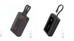 Power banks. | Newsreel