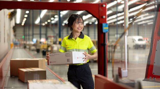 This Christmas your new job is in the mail