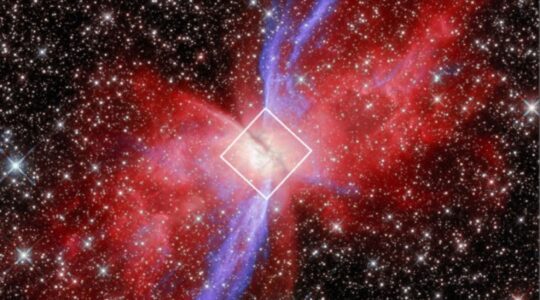 The Butterfly Nebula. | Newsreel