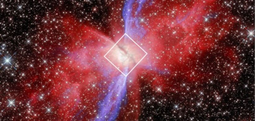 The Butterfly Nebula. | Newsreel