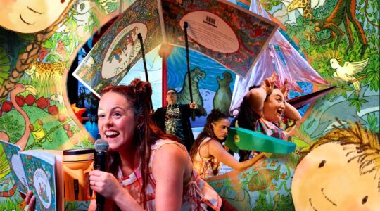 Imagine Live comes to the Queensland stage