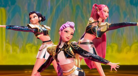 KPop Demon Hunters. | Newsreel