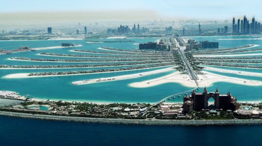 Dubai UAE. | Newsreel
