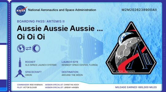 Collect your boarding pass to the moon