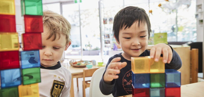 Children at a Guardian childcare centre where a new education program has been launched - Newsreel