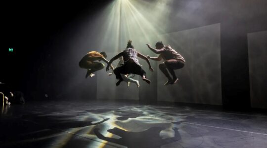 Karul Projects Dance Theatre. | Newsreel