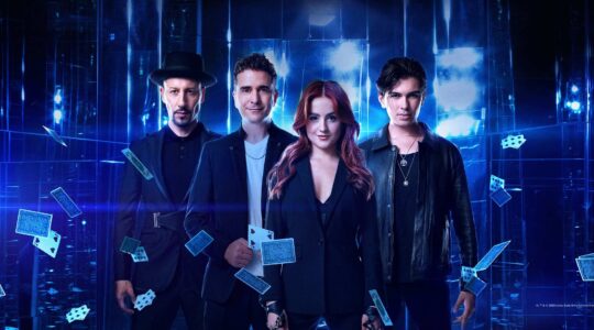 Now you can see them live at QPAC