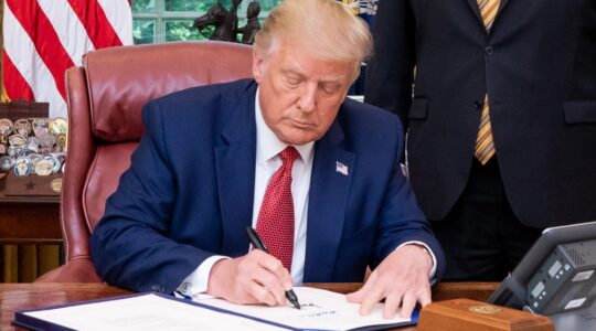 Read the Middle East peace agreement signed this week