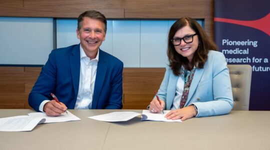 Kazia Therapeutics CEO John Friend and QIMR Berghofer Director and CEO Professor Fabienne Mackay. | Newsreel