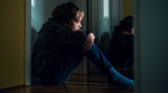 Help fund new mental health treatments