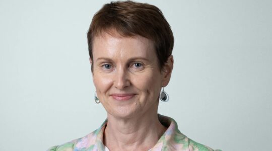 Professor Rachel Neale new Fellow of AAHMS