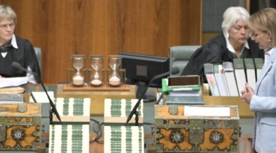 Sussan Ley addresses Parliament - Newsreel