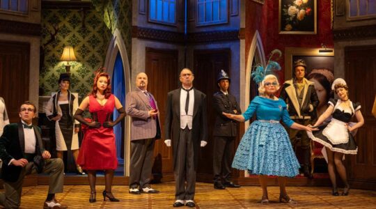 Cluedo the play – Newsreel