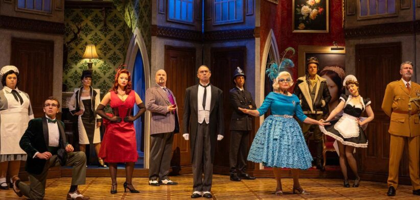 Cluedo the play – Newsreel