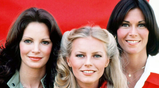 Reunion for Charlie’s Angels 50th anniversary