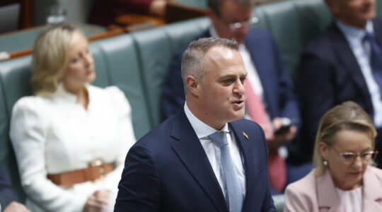 Teal toppler elevated into the treasury shadow