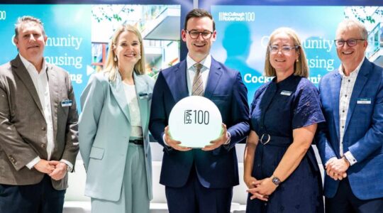 McCullough Reobertson Event 17 Feb LR-32