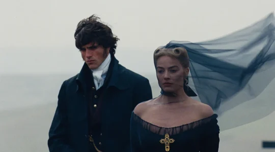 Is Wuthering Heights really a great love story?