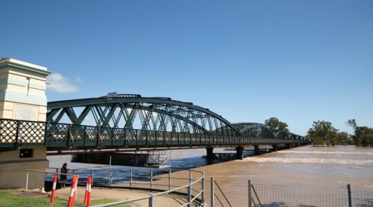 Bundaberg flood event March 2026