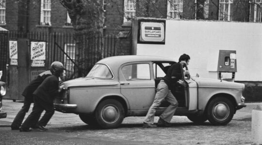 Are we seeing a repeat of the crippling 1970s oil shock