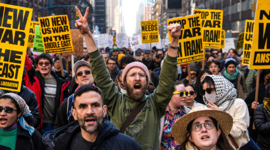 Americans React To U.S. And Israel’s Attack On Iran