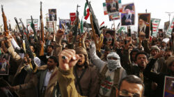 Anti-U.S.-Israel War On Iran Protest In Yemen 2026