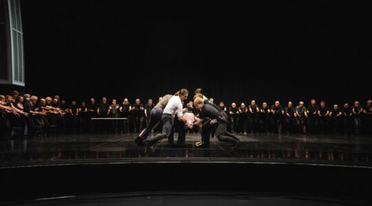 Messa da Requiem - Newsreel