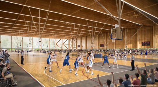 Moreton Bay Indoor Sports Centre - Newsreel