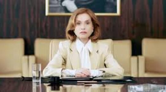 The Richest Woman in the World - Newsreel