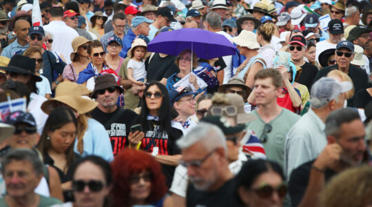 Never Again Is Now Movement Holds Event To Reject Anti-Semitism