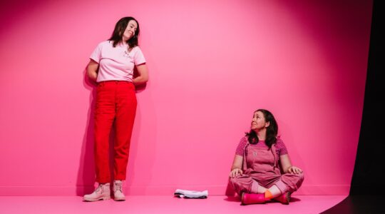 ‘Love letter to the modern woman’ comes to QPAC