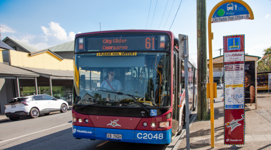 New bus stop added to Maroon Glider route
